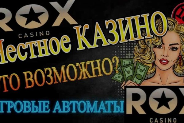 Kraken актуальный сайт