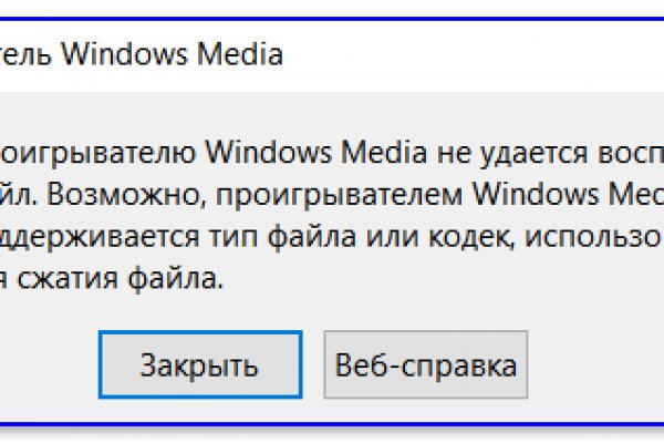 Зайти на кракен через браузер