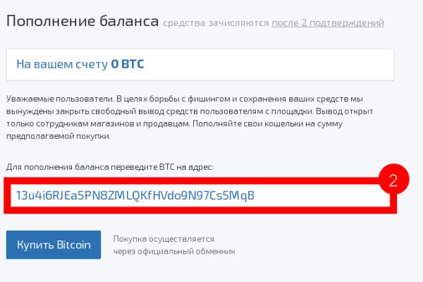 Найдется все kraken 2krn cc что это