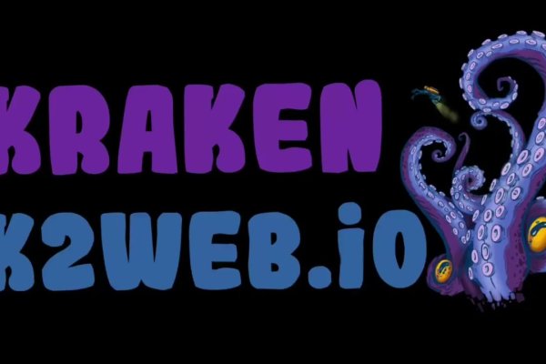 Kraken 2krn cc