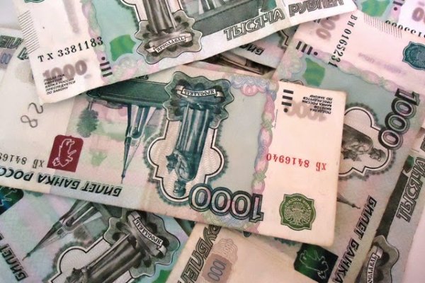 Кракен безопасный вход